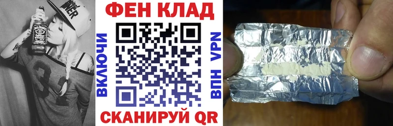блэк спрут рабочий сайт  даркнет сайт  Светлый  АМФЕТАМИН 98% 