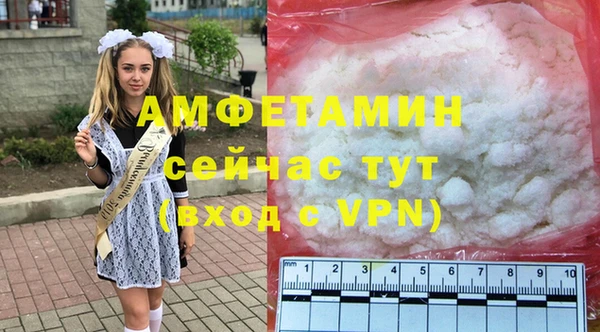 apvp Балабаново