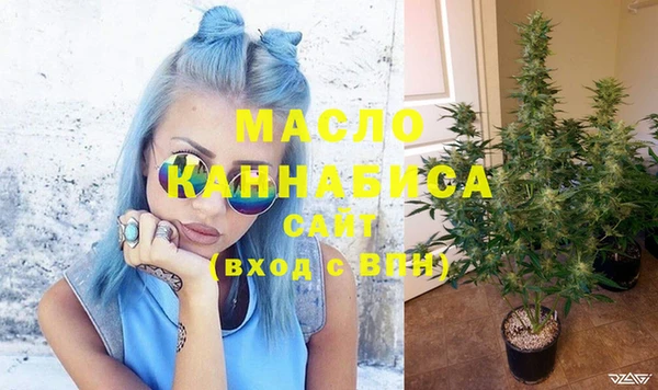mdpv Баксан