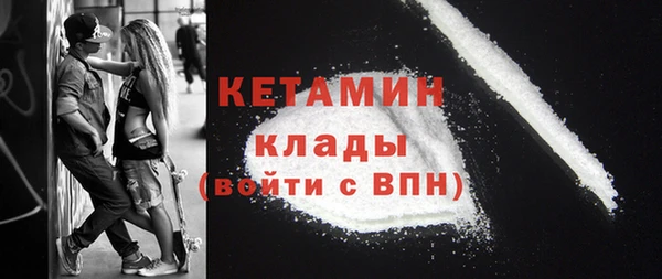 apvp Балабаново