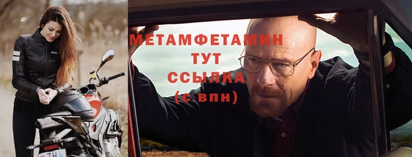 mdpv Баксан