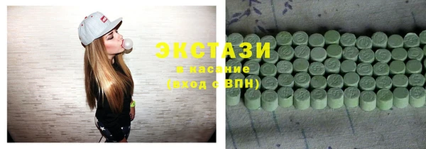mdpv Баксан