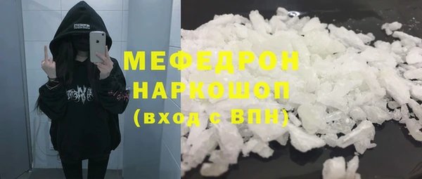 эйфоретик Аркадак