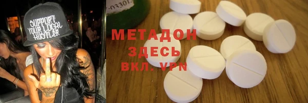 apvp Балабаново