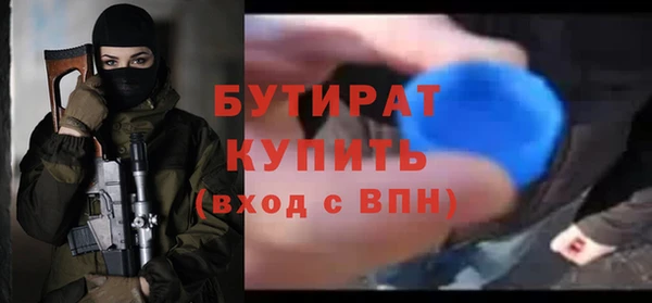 apvp Балабаново