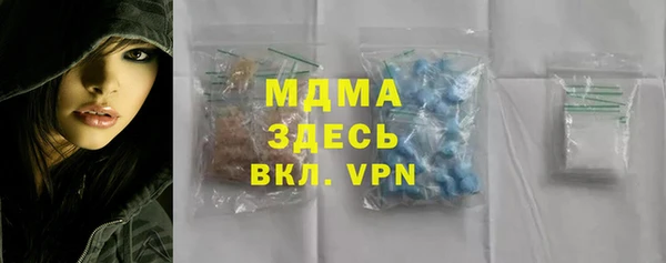 mdpv Баксан