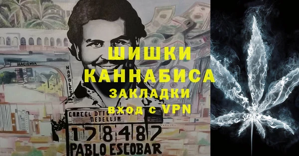 apvp Балабаново