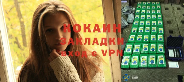 mdpv Баксан