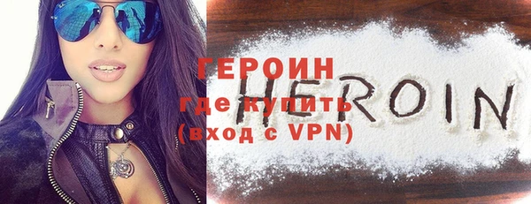 mdpv Баксан