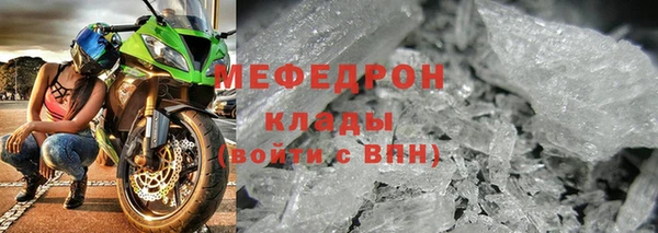 эйфоретик Аркадак