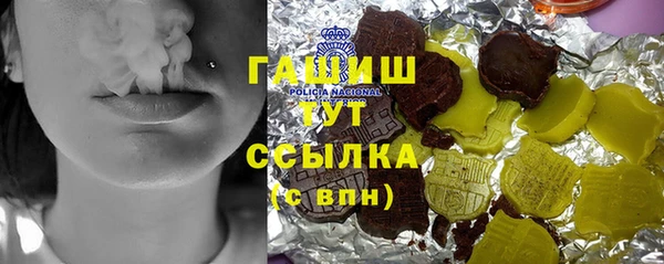 MESCALINE Наволоки
