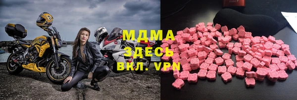 mdpv Баксан