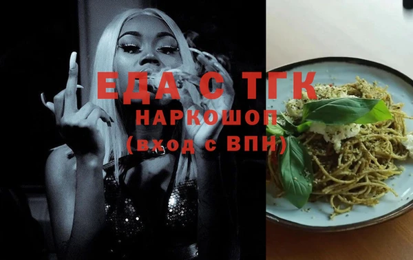 СК Надым