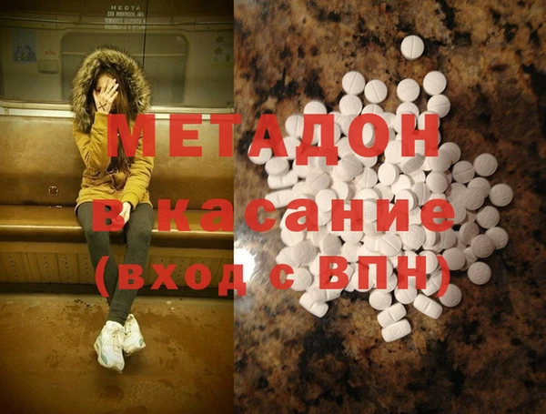 apvp Балабаново