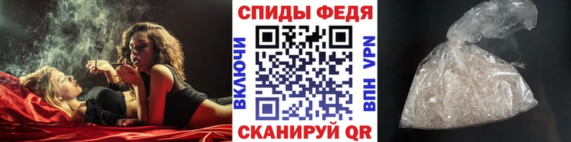 Первитин мет  Светлый 