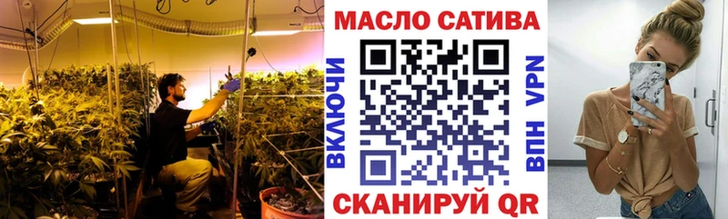 Дистиллят ТГК Wax  Светлый 